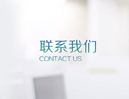 10KV電纜價(jià)格熱線(xiàn)
