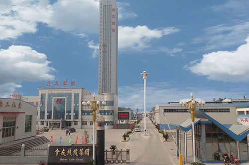 會(huì)友集團(tuán)
