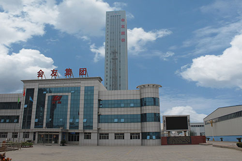 辦公樓
