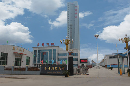 廠(chǎng)容廠(chǎng)貌
