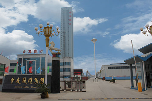 廠(chǎng)容廠(chǎng)貌