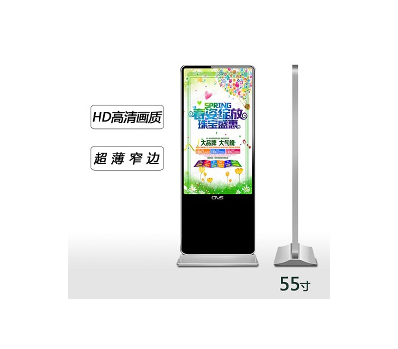 55寸立式廣告機(jī)單機(jī)版